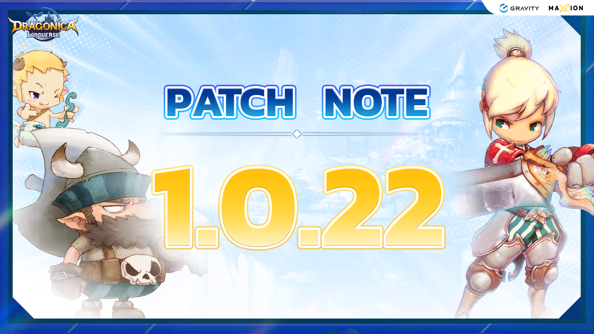 Dragonica Landverse : Patch Note Update 1.0.22 ประจำวันที่ 27 July 2026
