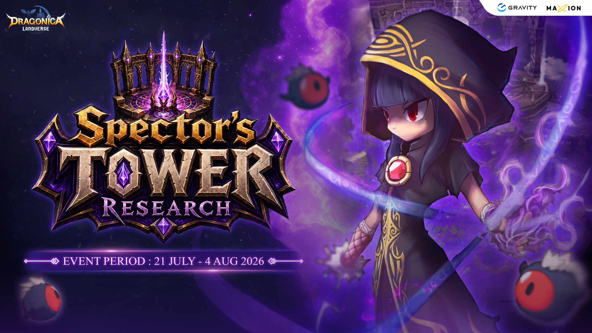 Dragonica Landverse : กิจกรรม Spector’s Tower Research