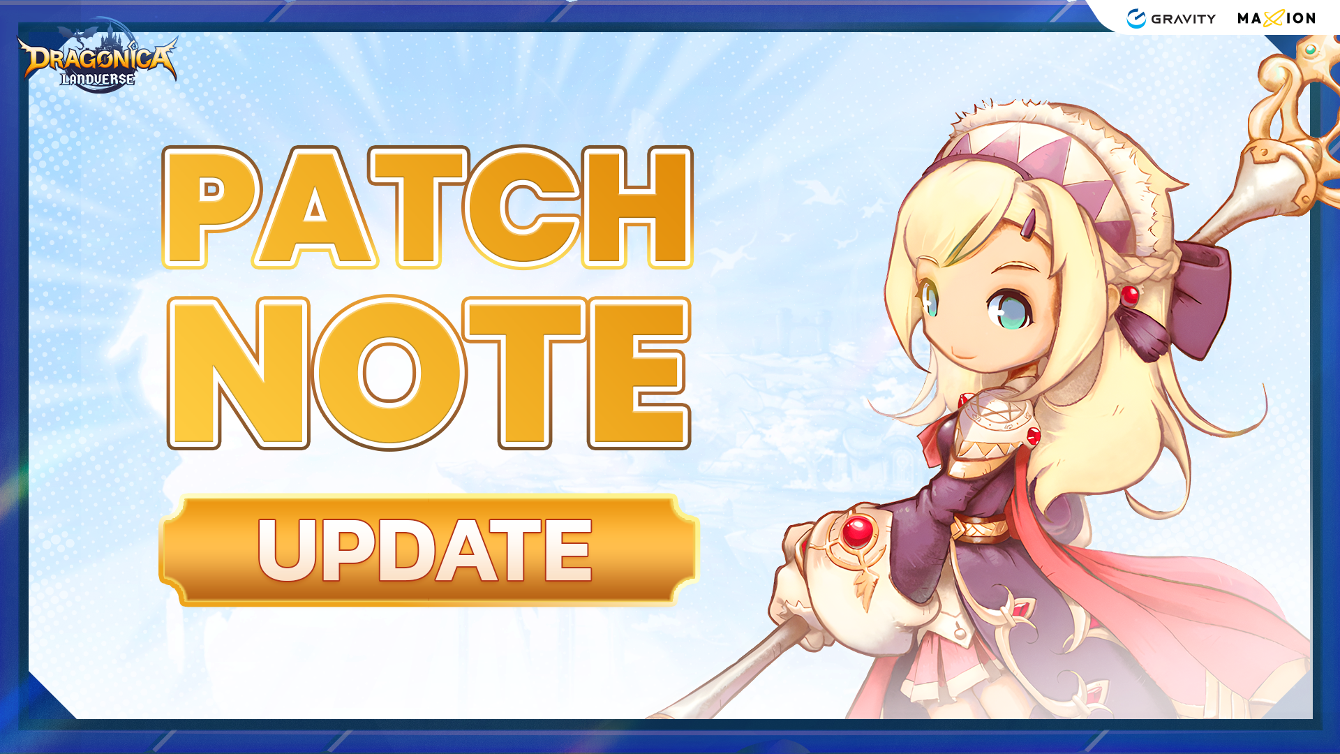 Dragonica Landverse : PATCH NOTE 21 July 2026