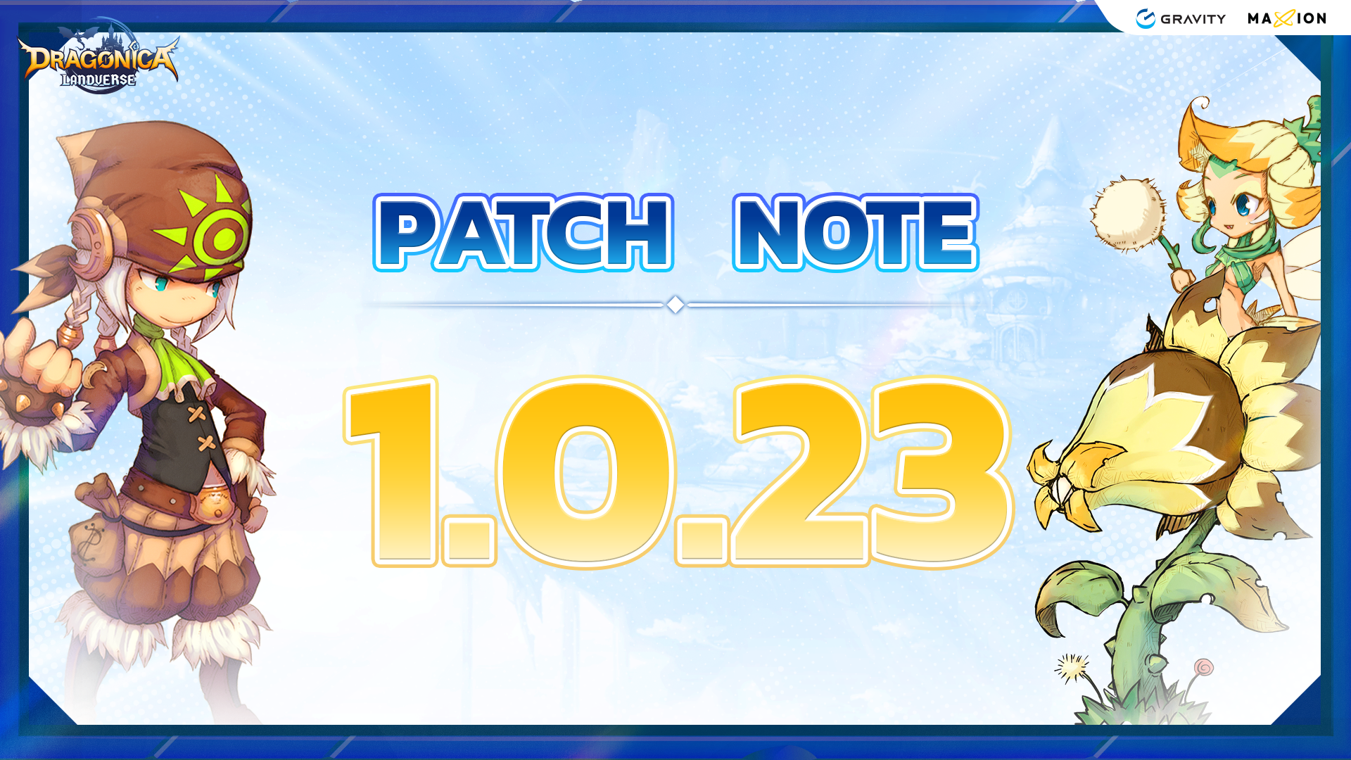 Patch Note Update 1.0.23 ประจำวันที่ 4 August 2026