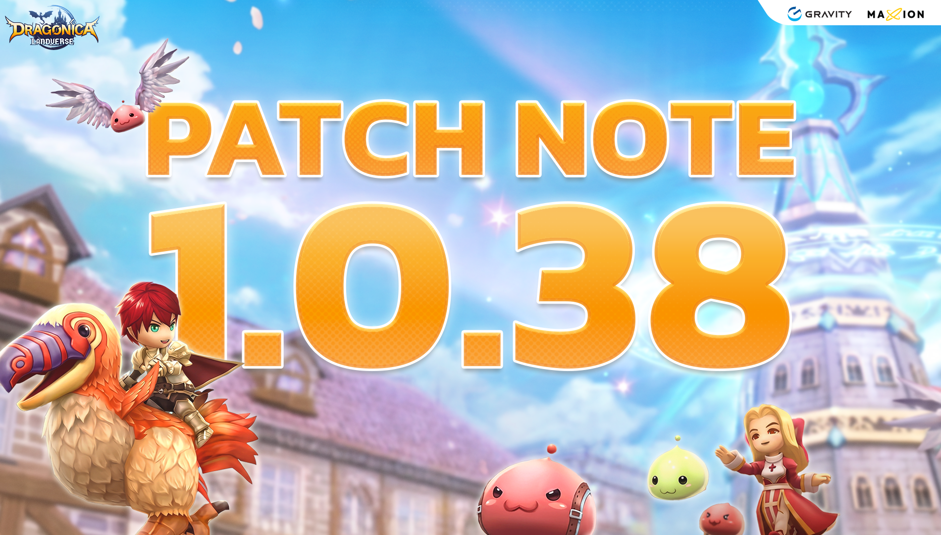 Patch Note 1.0.38 อัปเดตคอสตูมระดับอัลตร้าสมูทส่งตรงจาก Midgard พร้อมอัปเดตตู้ Mix Board และกิจกรรมสำหรับสายฟาร์ม