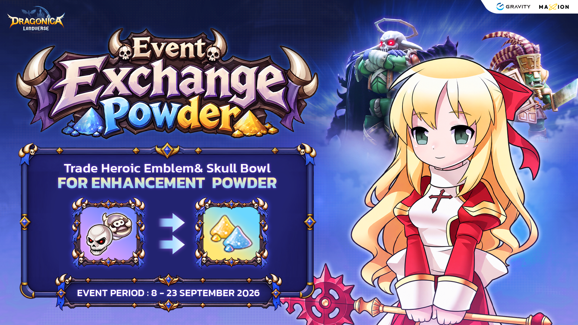 [Event] Exchange Powder – อย่าให้การลงดันเจี้ยนคอลแล็ปเสียเปล่า มาแลก Enhancement Powder กัน!