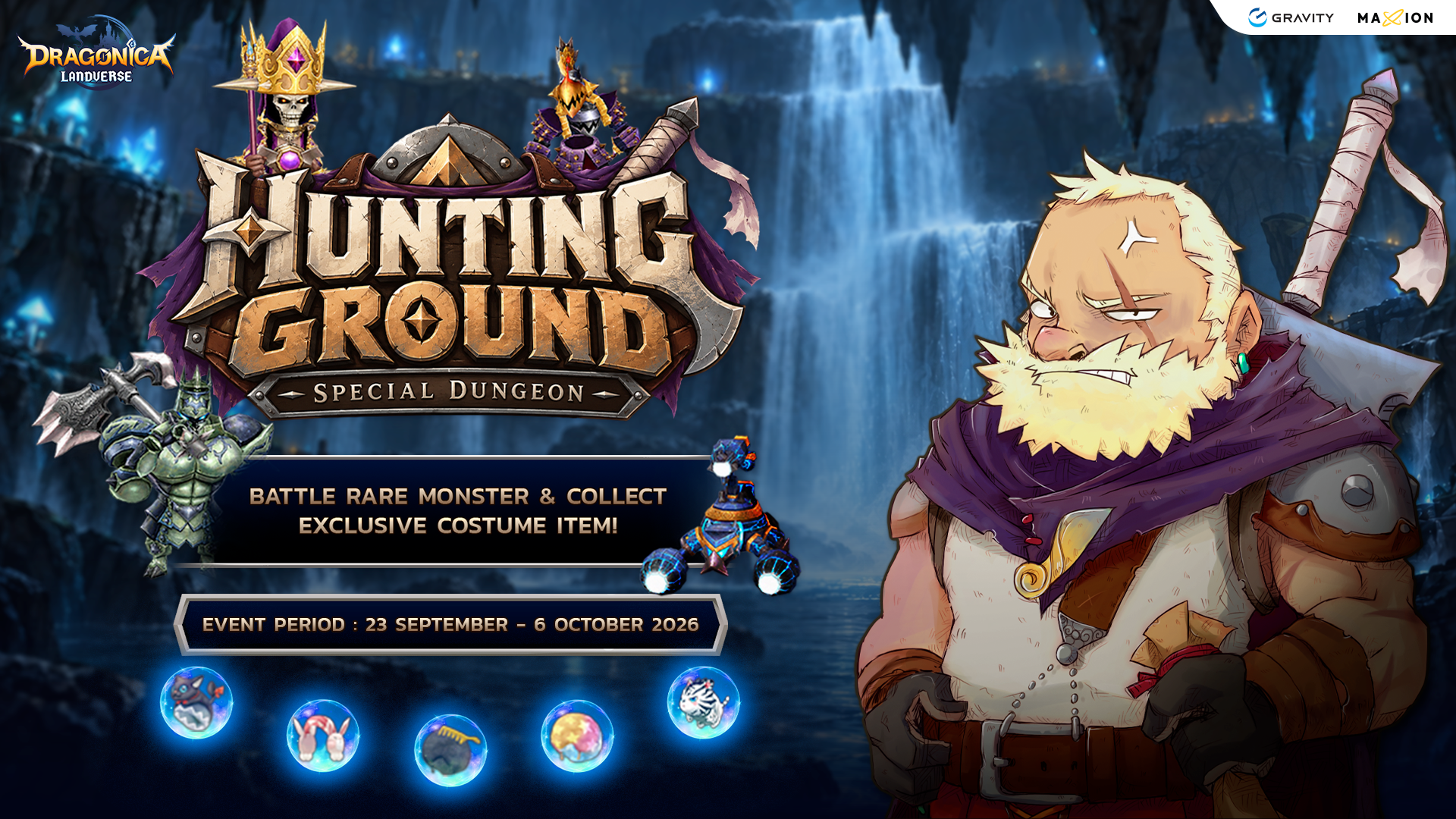 [Event] Hunting Ground Special Dungeon: ลุยดันเจี้ยนพิเศษ รับกล่องสุ่มคอสตูมสุดน่ารักและไอเทมต่างๆสุดคุ้ม!