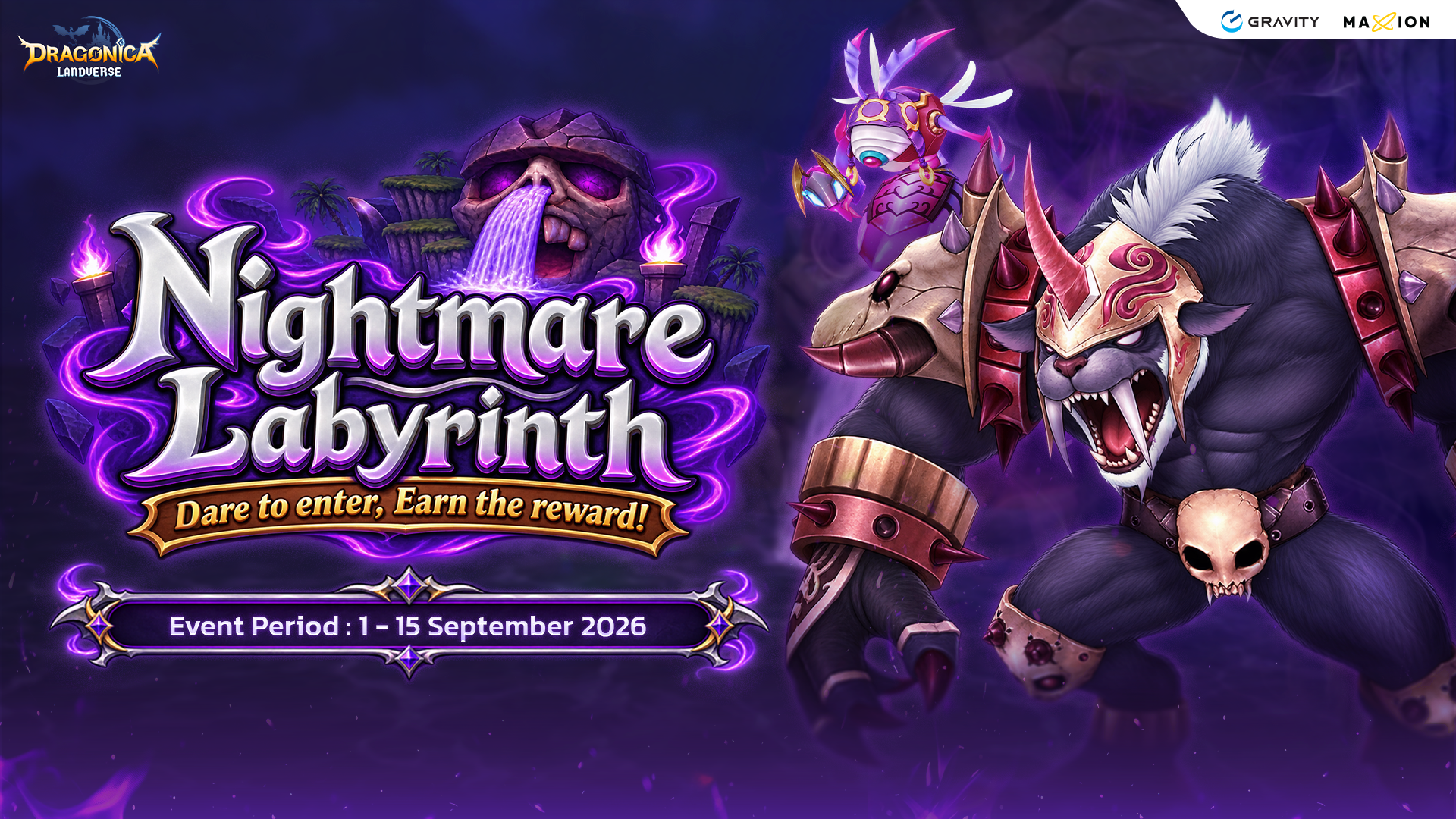Event: ลุย Nightmare Labyrinth เพื่อลุ้นสุ่มไอเทมเติบโตพร้อมเจ้าหมึกน้อยสายดิ้น!