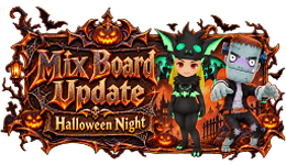 🎃 Mix Board Update: Halloween Night อัปเดตตู้แฟชั่นต้อนรับเทศกาลฮาโลวีน