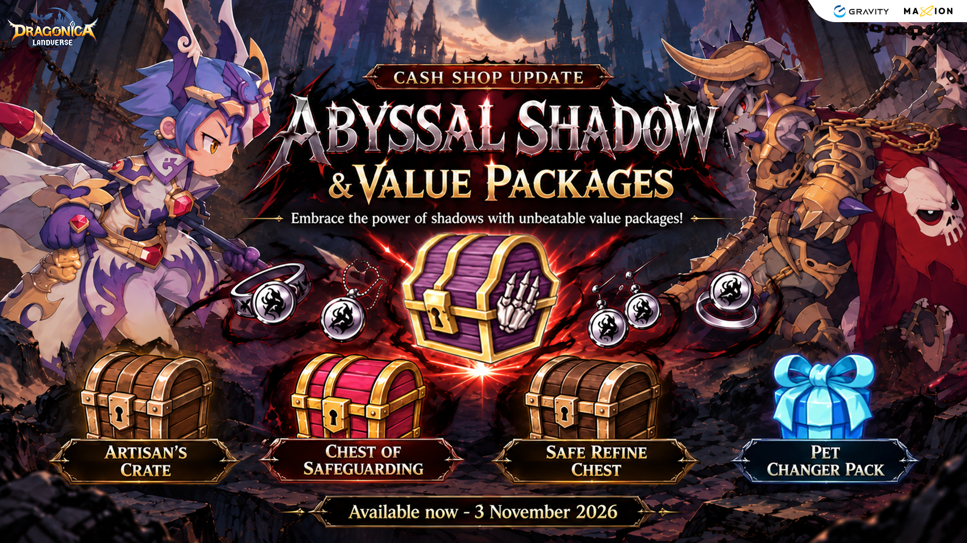 [Cash Shop] อัปเดตกล่องสุ่มใหม่ Costume Abyssal Shadow Box พร้อมขนทัพ 4 แพ็คเกจสุดคุ้มกลับมาขายอีกครั้ง!