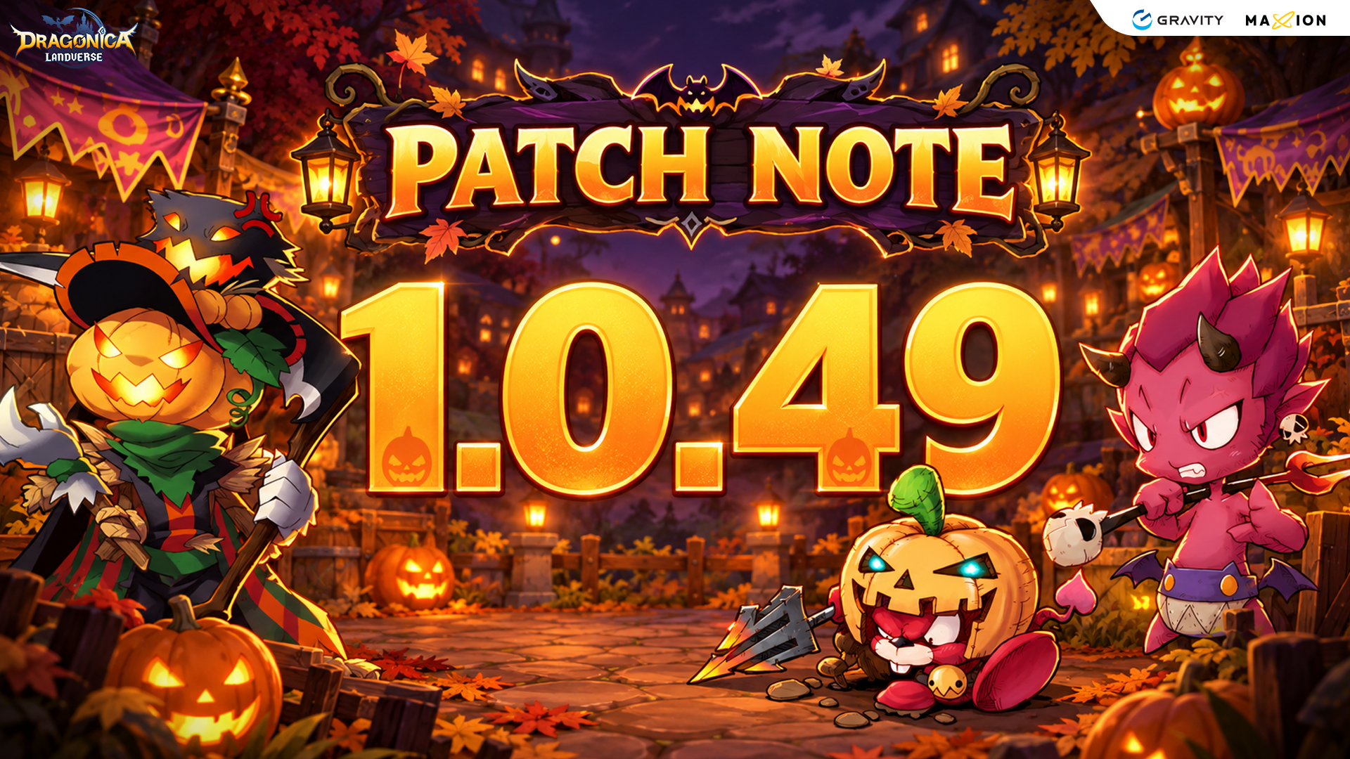 🎃 PATCH UPDATE 1.0.49 : Halloween Haunt! ล่าเหรียญรางวัล, แฟชั่นสยองขวัญมาเพียบ และเซ็ต Mileage Shop – Hades!